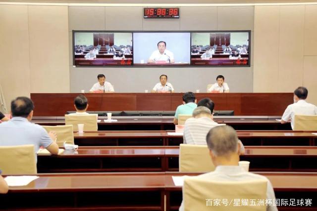 关于新球体育在线直播入口